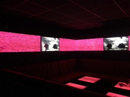 Foto: Bar Inside Bremen